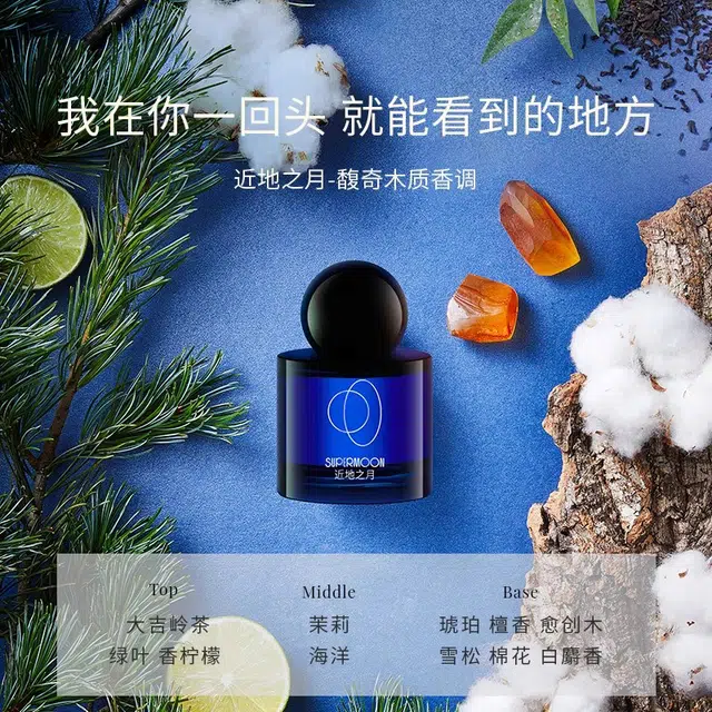 EDP 30ml