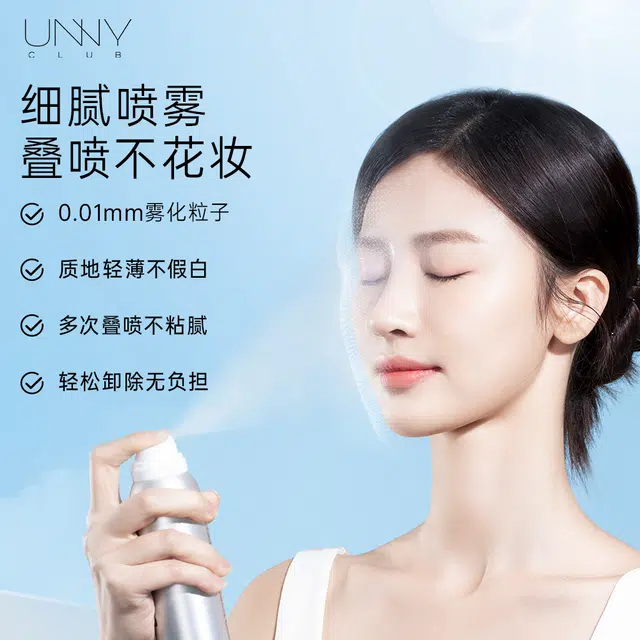 UNNY 120ml