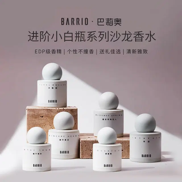 EDP 30ml