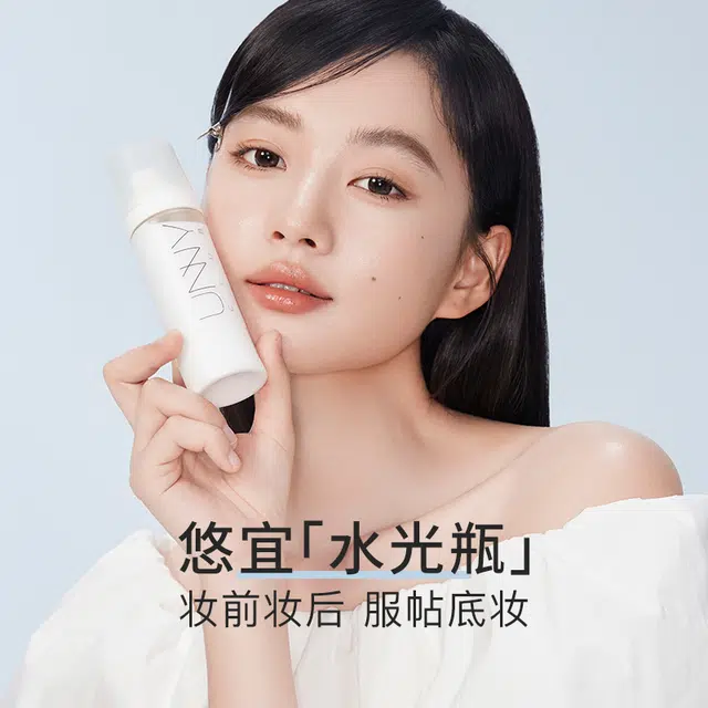 UNNY 100ml