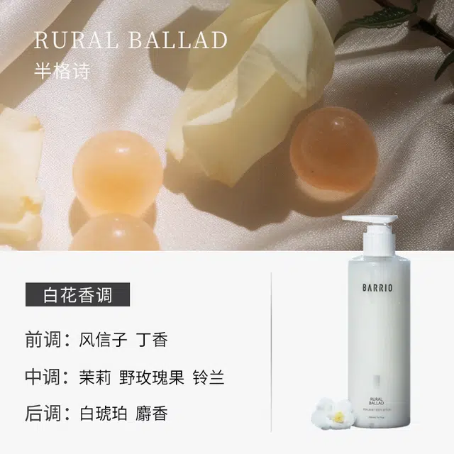 300ml