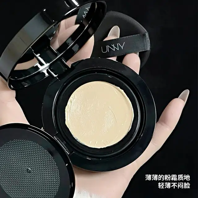 UNNY 12g+12g