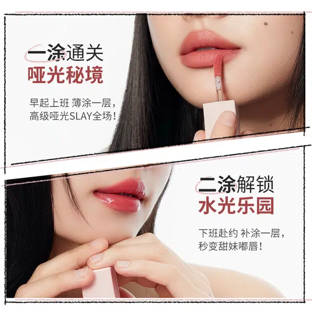 UNNY 4ml