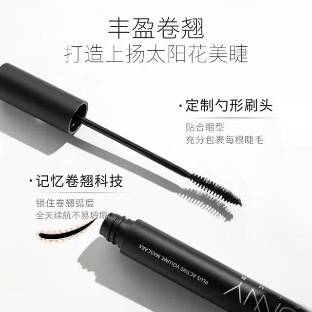 UNNY 5g8.5g3.5g6.5g