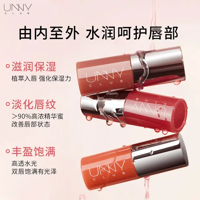 UNNY 1.4g