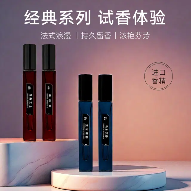 DR.KA EDP 10ml