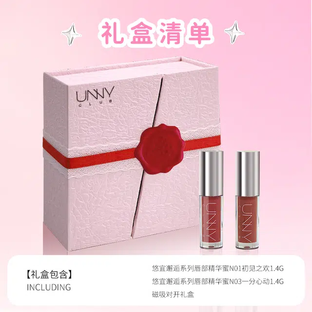UNNY 1.4g