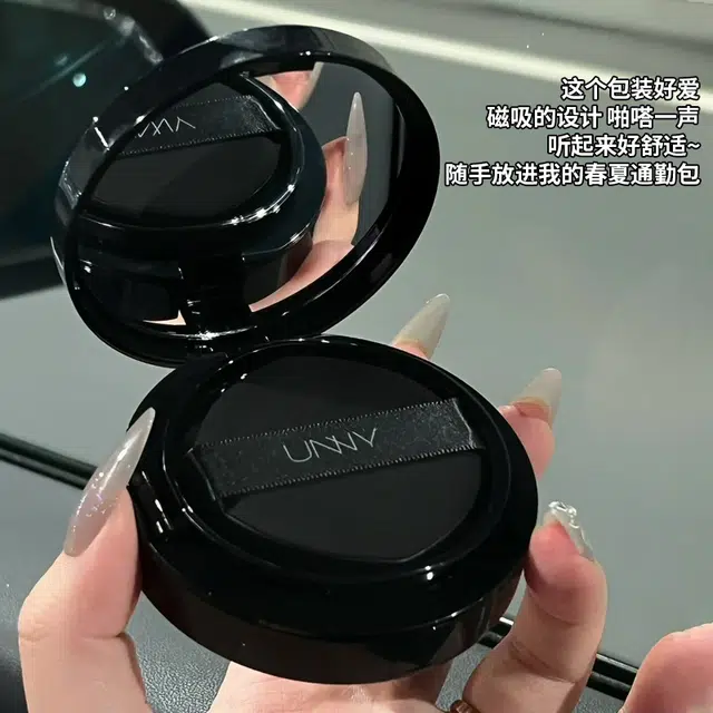 UNNY 12g+12g