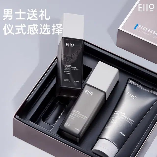 eiio