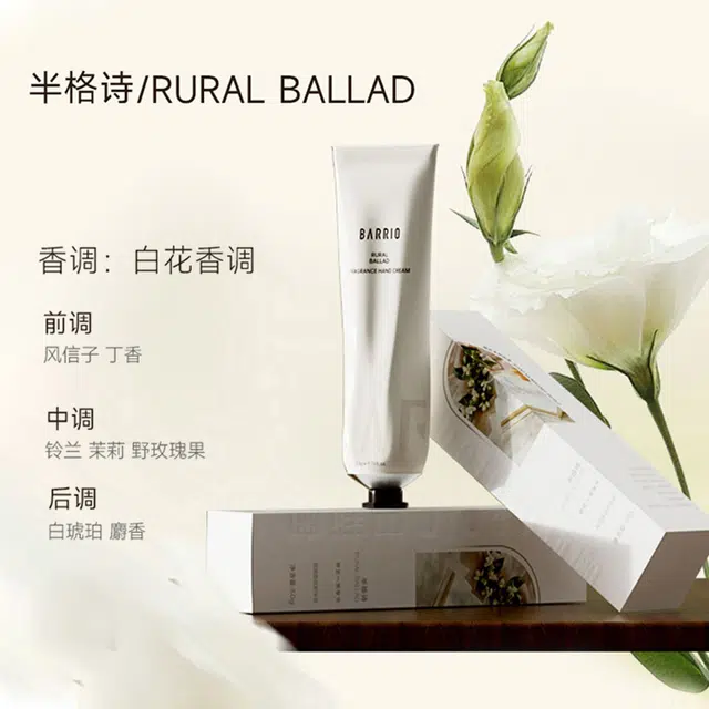 EDP 10ml+50g