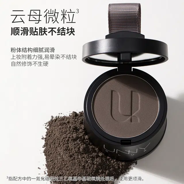 UNNY 3.2g