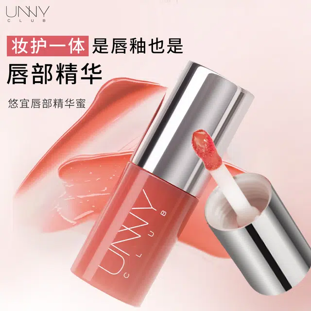 UNNY 1.4g