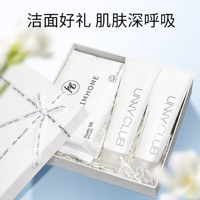UNNY 120ml*2