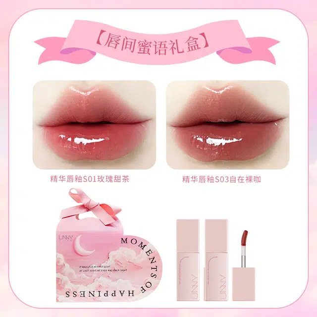 UNNY 4ml*2