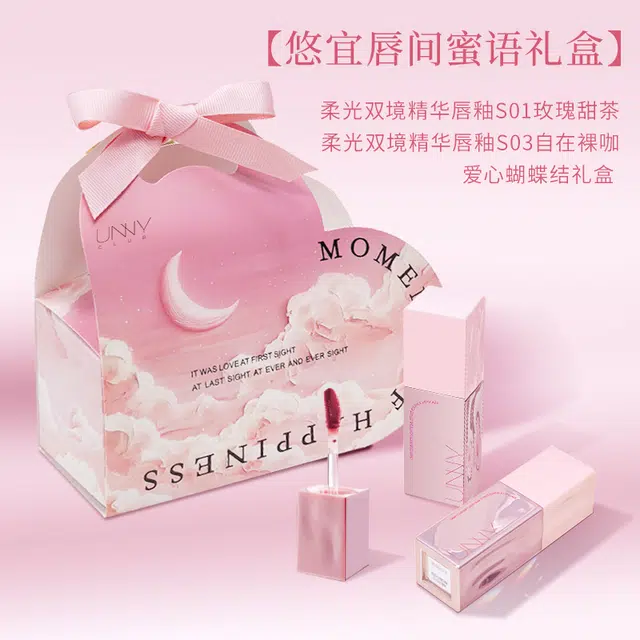 UNNY 4ml*2