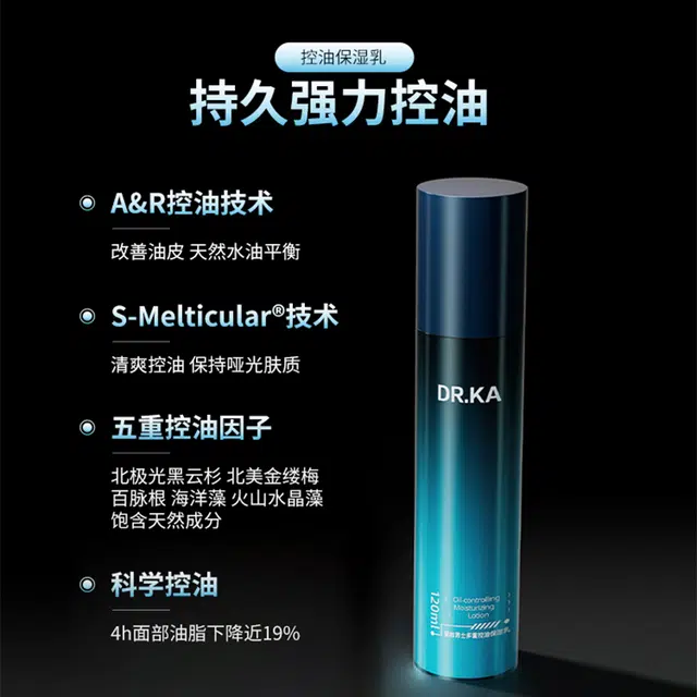 DR.KA 40ml 20ml 20ml