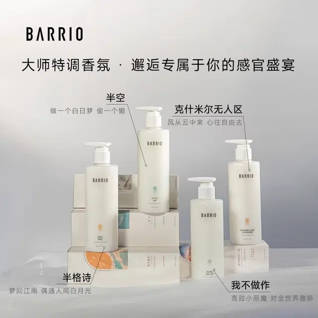 300ml