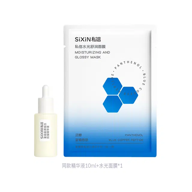 50ml