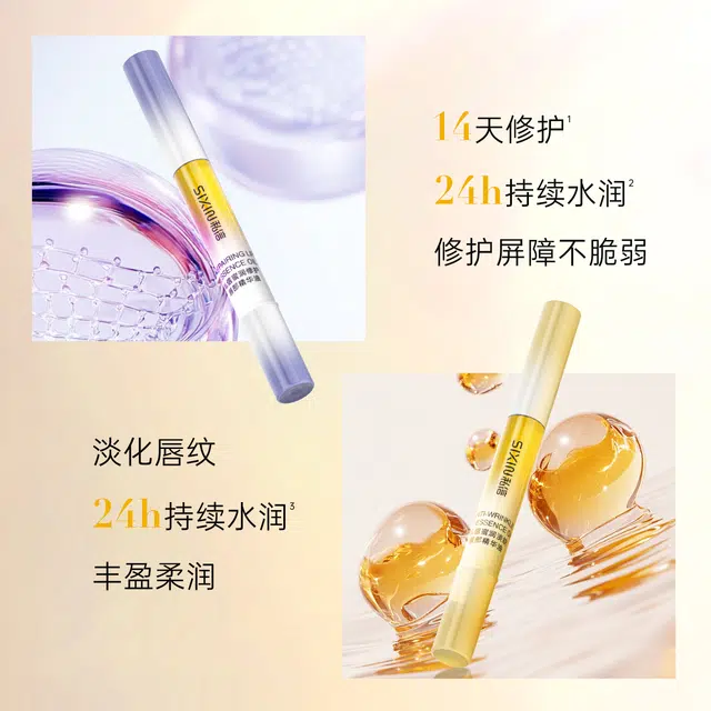 1.8ml
