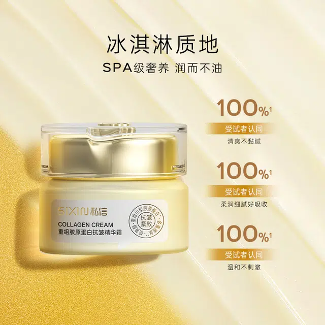 50g