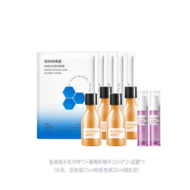 200ml+120ml