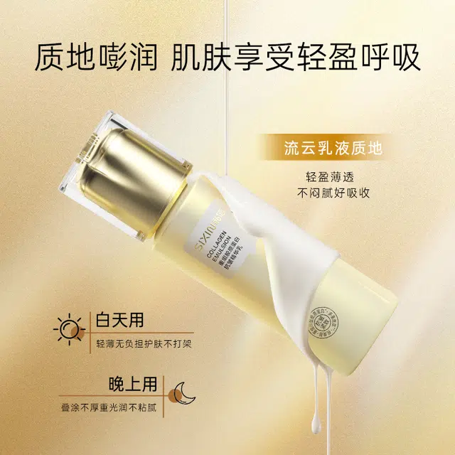 120ml