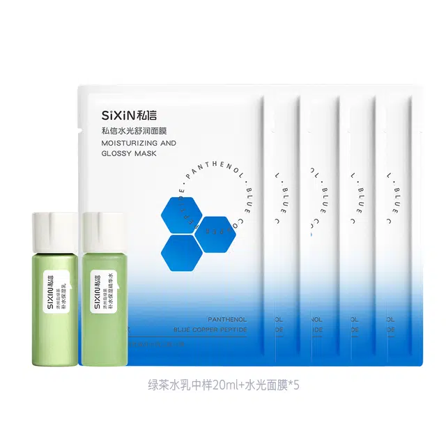 150ml+120ml+120g+50g