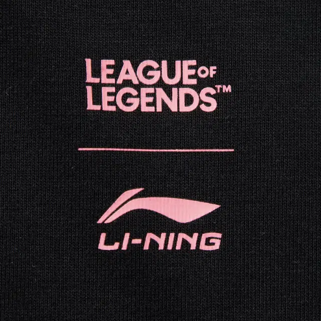 LiNing x LEAGUE OF LEGENDS T