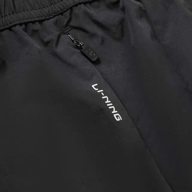 LiNing x NINEPointNINE ADV