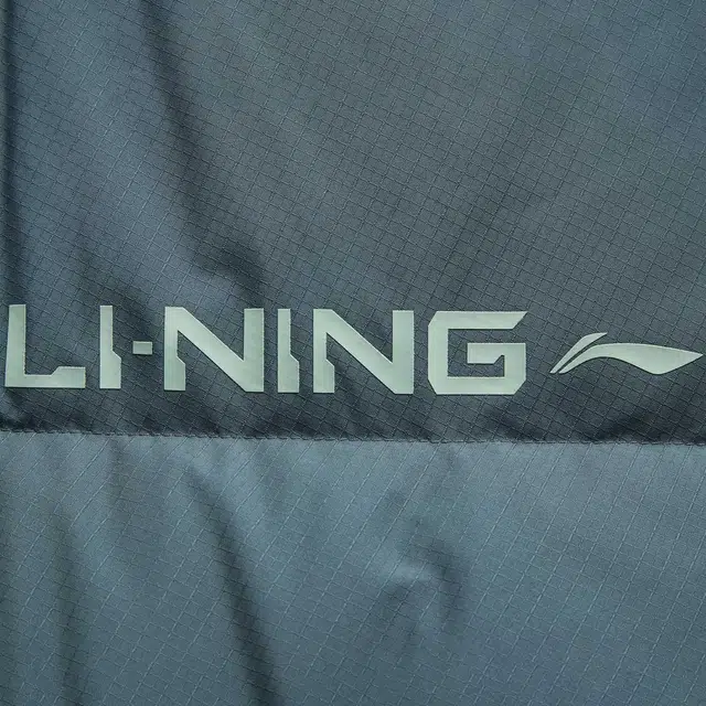 LiNing LOGO