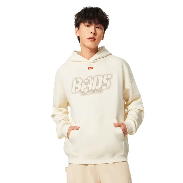 LiNing BAD5 LOGO