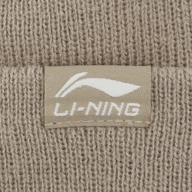 LiNing LOGO