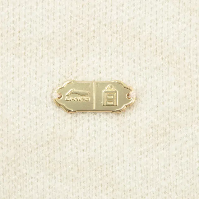 LiNing LOGO