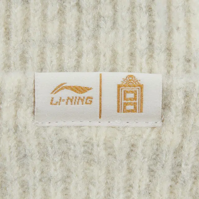 LiNing LOGO