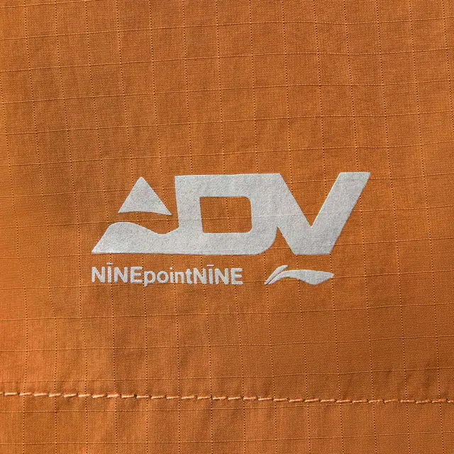 LiNing x NINEPointNINE ADV