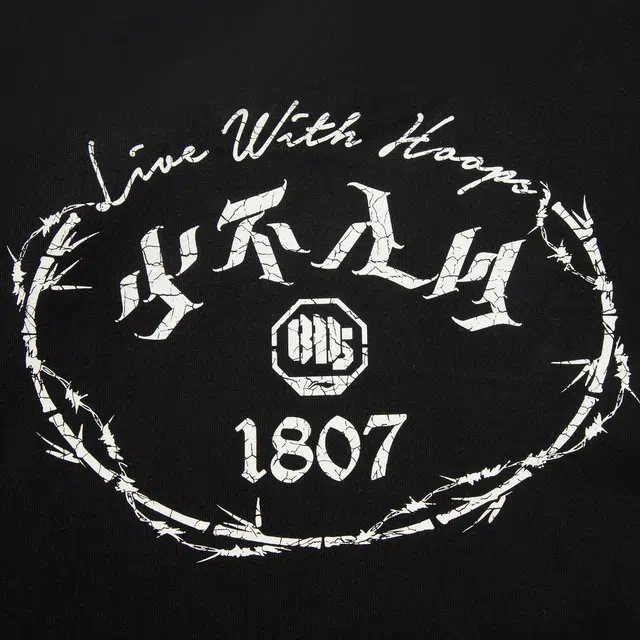 LiNing x 1807 T