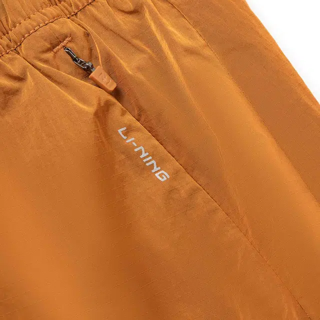 LiNing x NINEPointNINE ADV