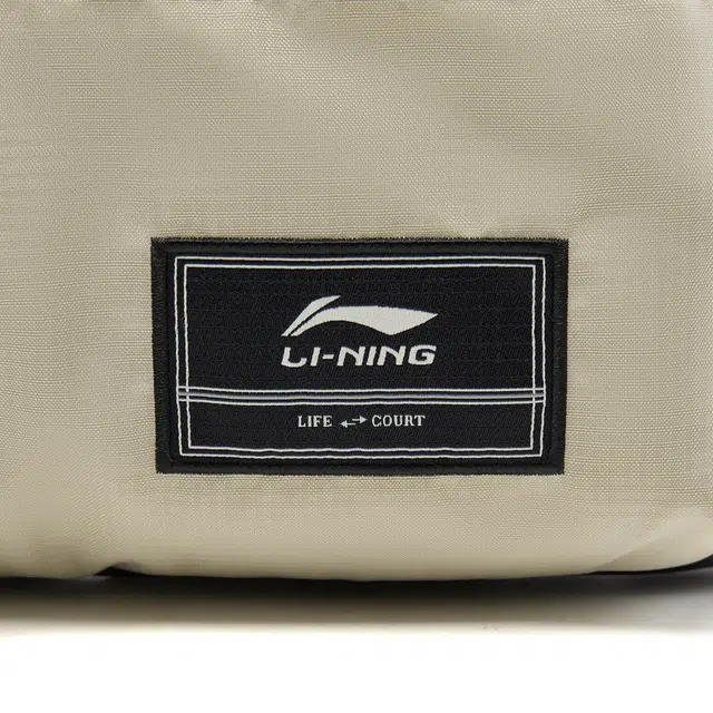 LiNing LOGO