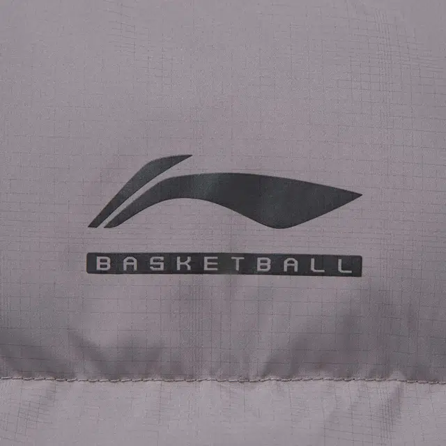 LiNing CBA LOGO