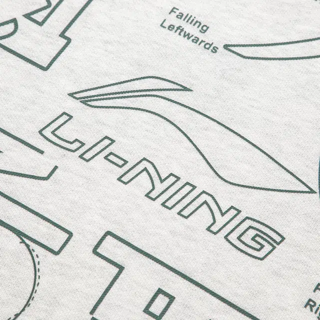 LiNing C
