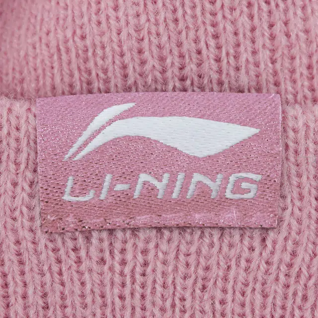 LiNing LOGO