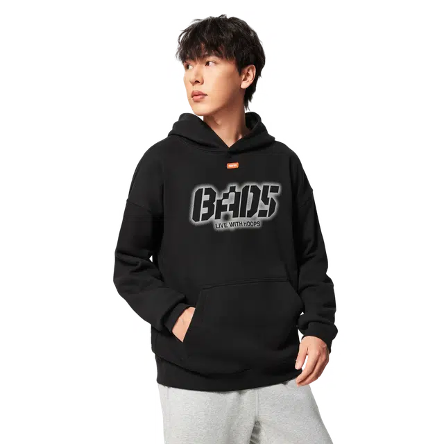 LiNing BAD5 LOGO