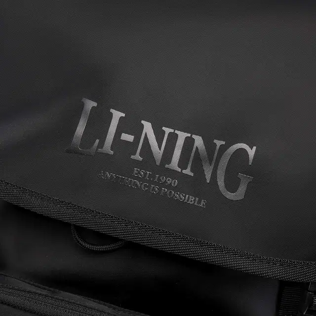 LiNing Logo