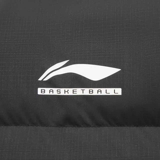 LiNing CBA LOGO