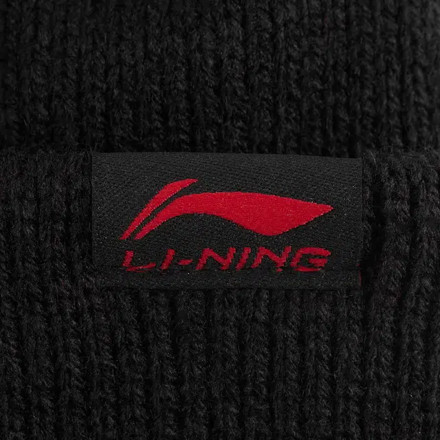 LiNing