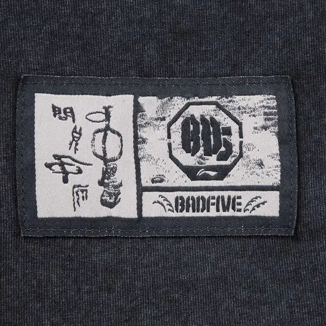 LiNing BADFIVE