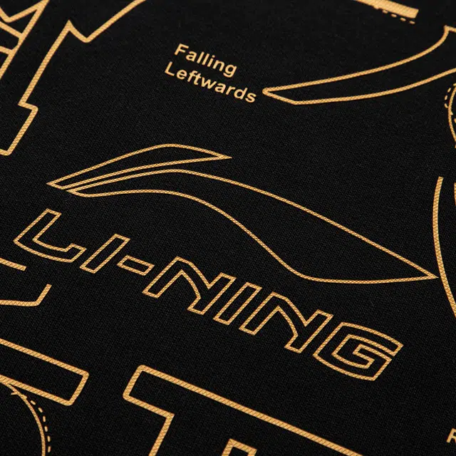 LiNing C