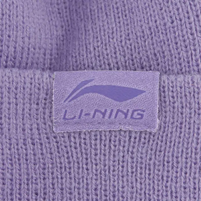 LiNing LOGO