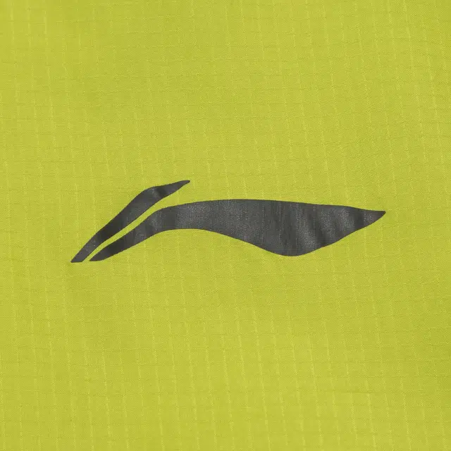 LiNing LOGO