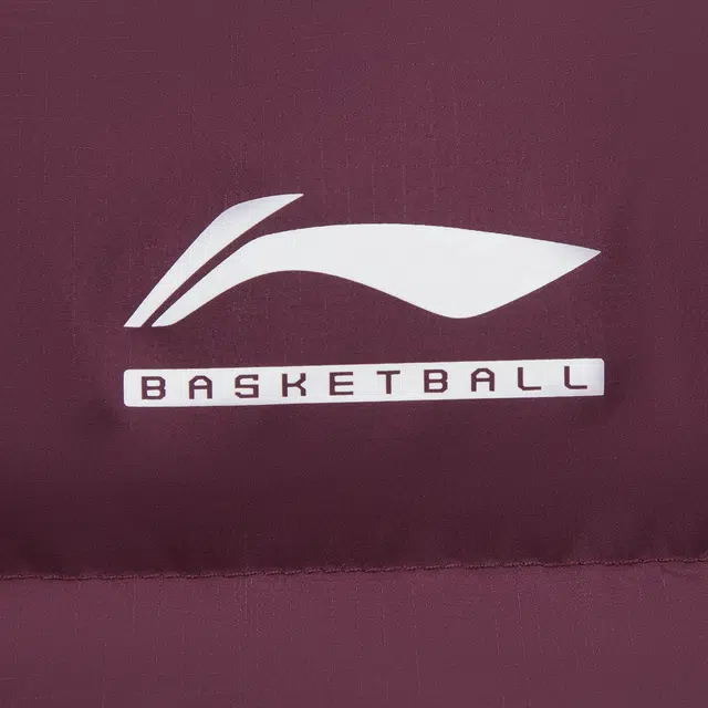 LiNing CBA LOGO
